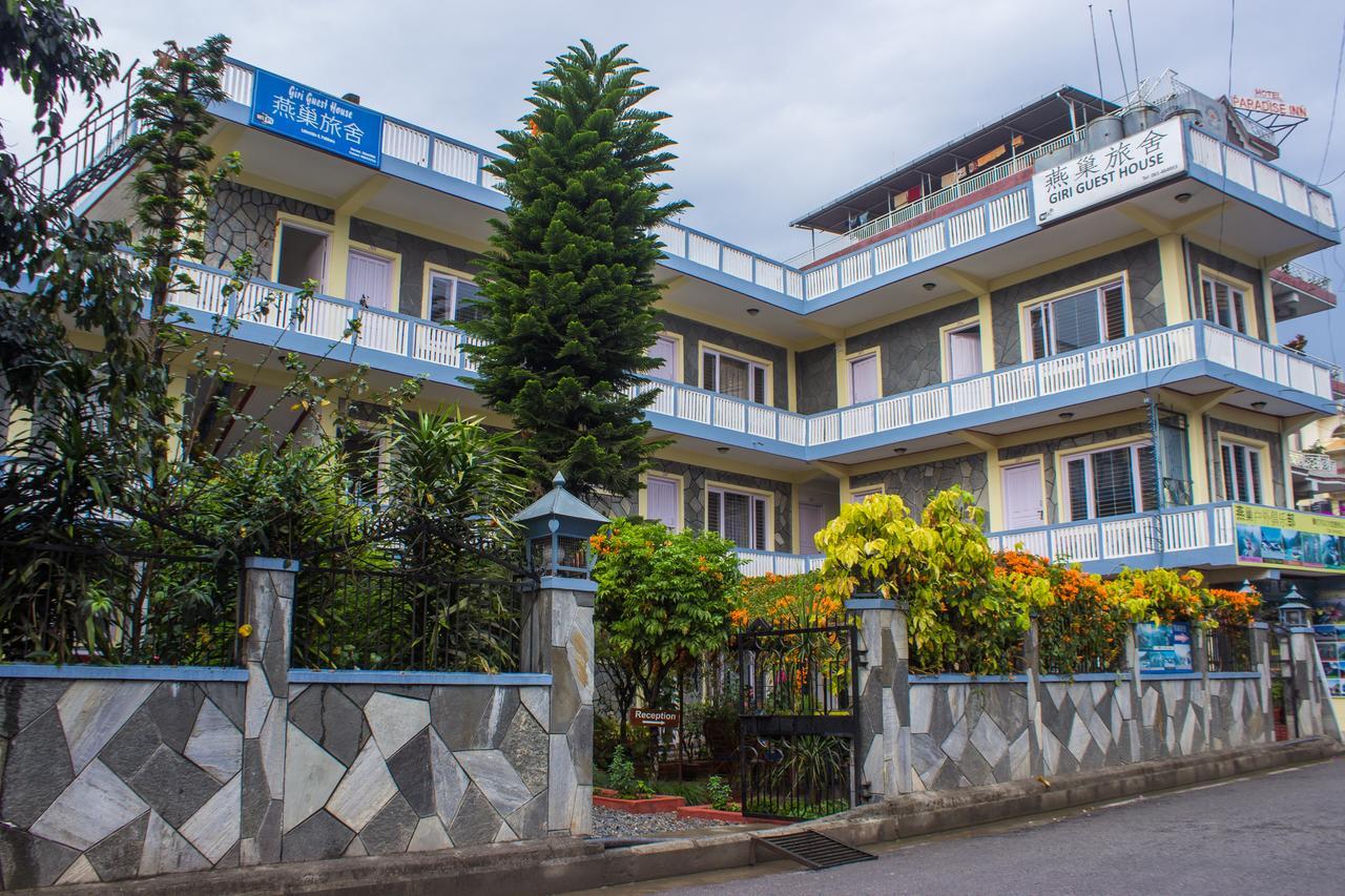 Giri Guest House Pokhara Kültér fotó